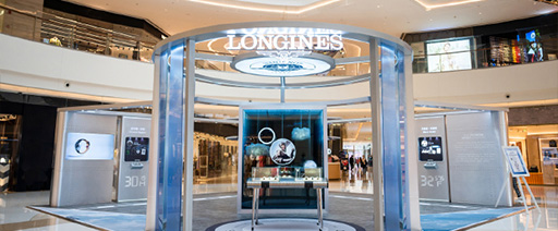 成都金牛区浪琴售后维修中心